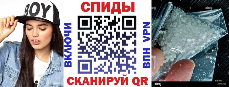 дарк нет официальный сайт  Гудермес  АМФЕТАМИН 98% 