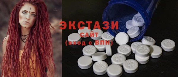 Альфа ПВП Богданович