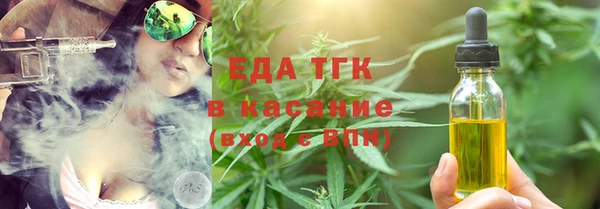 Альфа ПВП Богданович