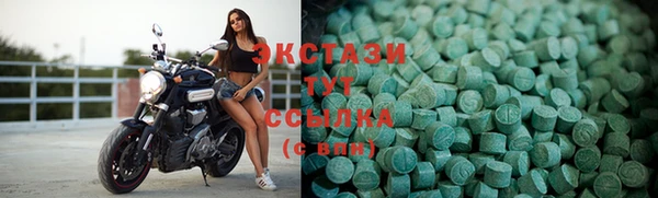 Альфа ПВП Богданович