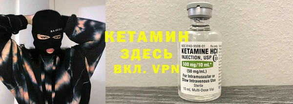 хмурый Богородицк