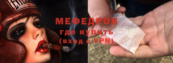 героин Богородск