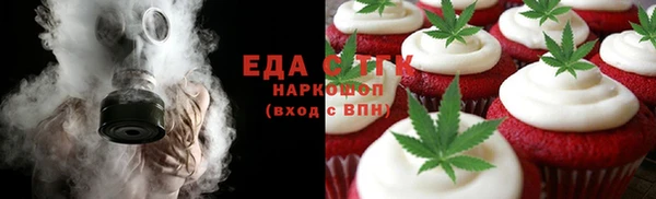 Альфа ПВП Богданович