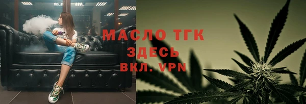 Альфа ПВП Богданович