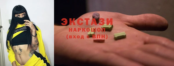 Альфа ПВП Богданович
