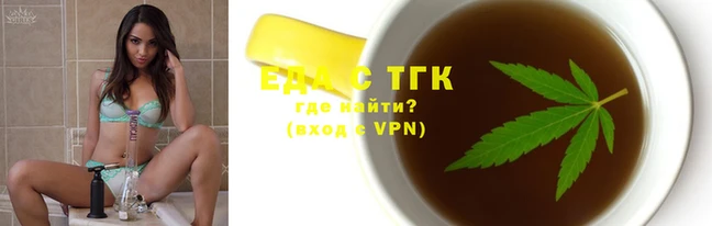 героин Богородск