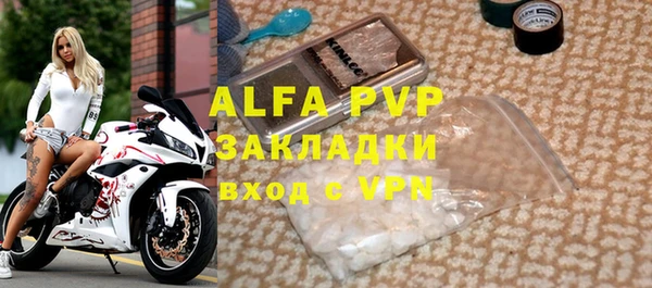хмурый Богородицк