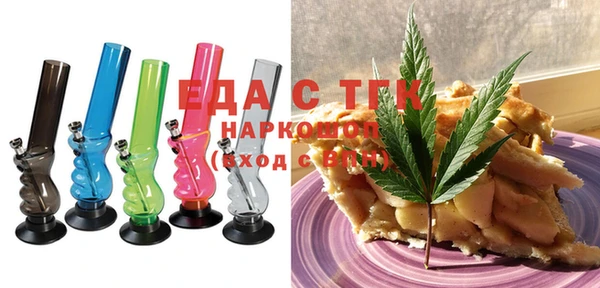 кокаин перу Баксан