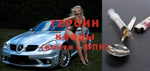 Альфа ПВП Богданович
