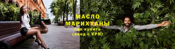 хмурый Богородицк