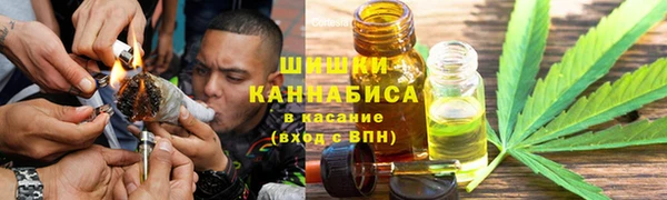 героин Богородск