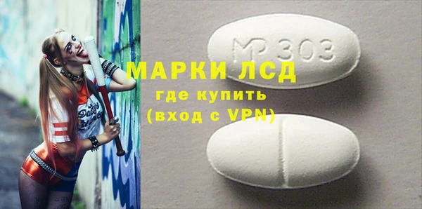 героин Богородск