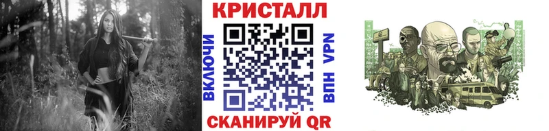 блэк спрут ссылки  как найти закладки  Гудермес  Первитин винт 