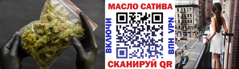 Дистиллят ТГК Wax Гудермес